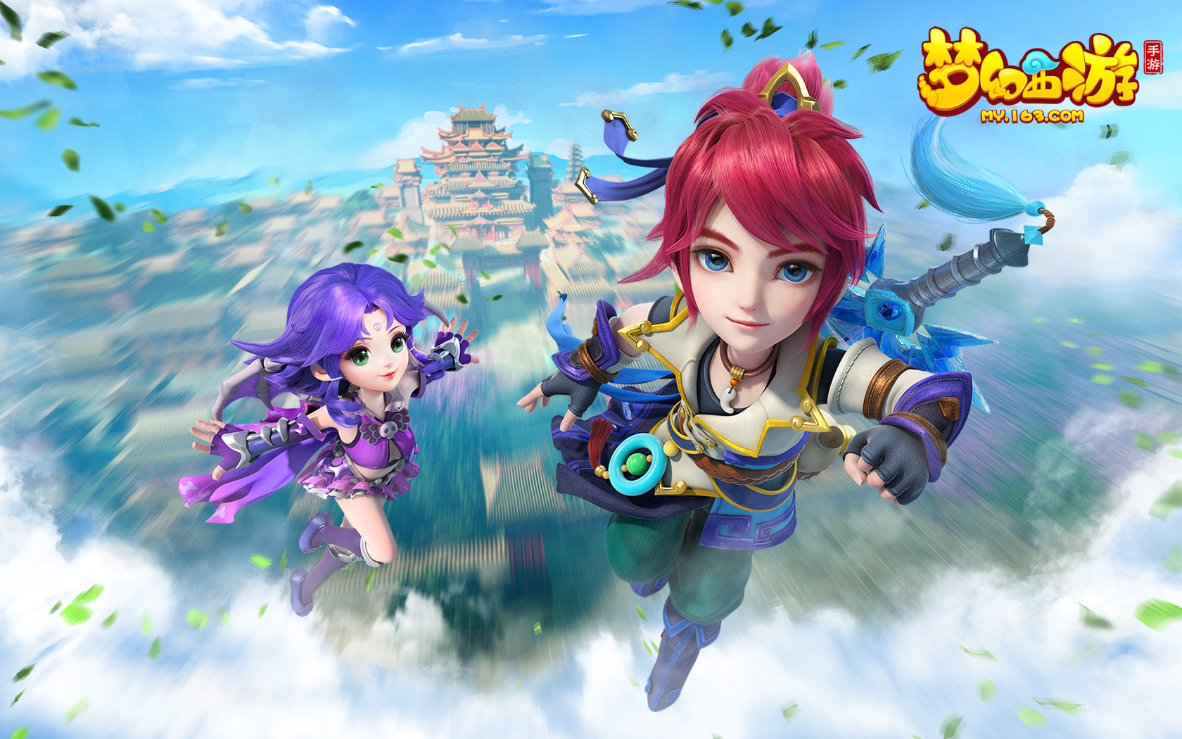 来了更大的 来了更大的