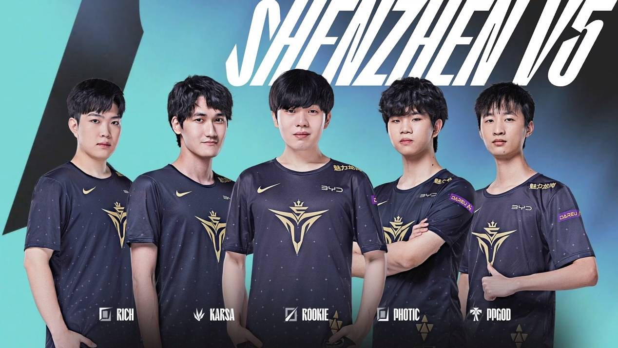 沃尔特马德 沃尔特马德