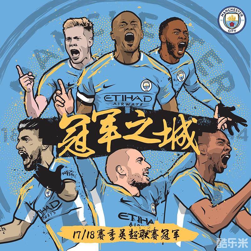 浙江广厦队 浙江广厦队