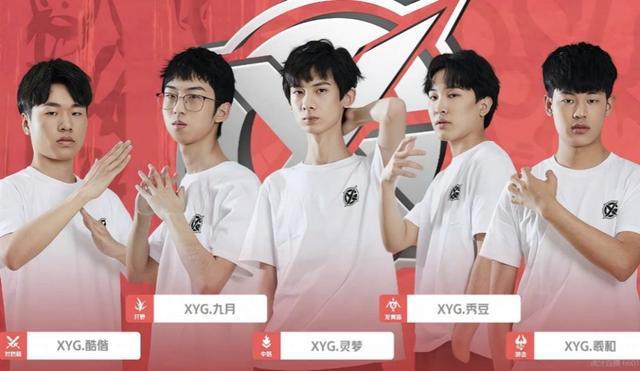 的早期出手 的早期出手