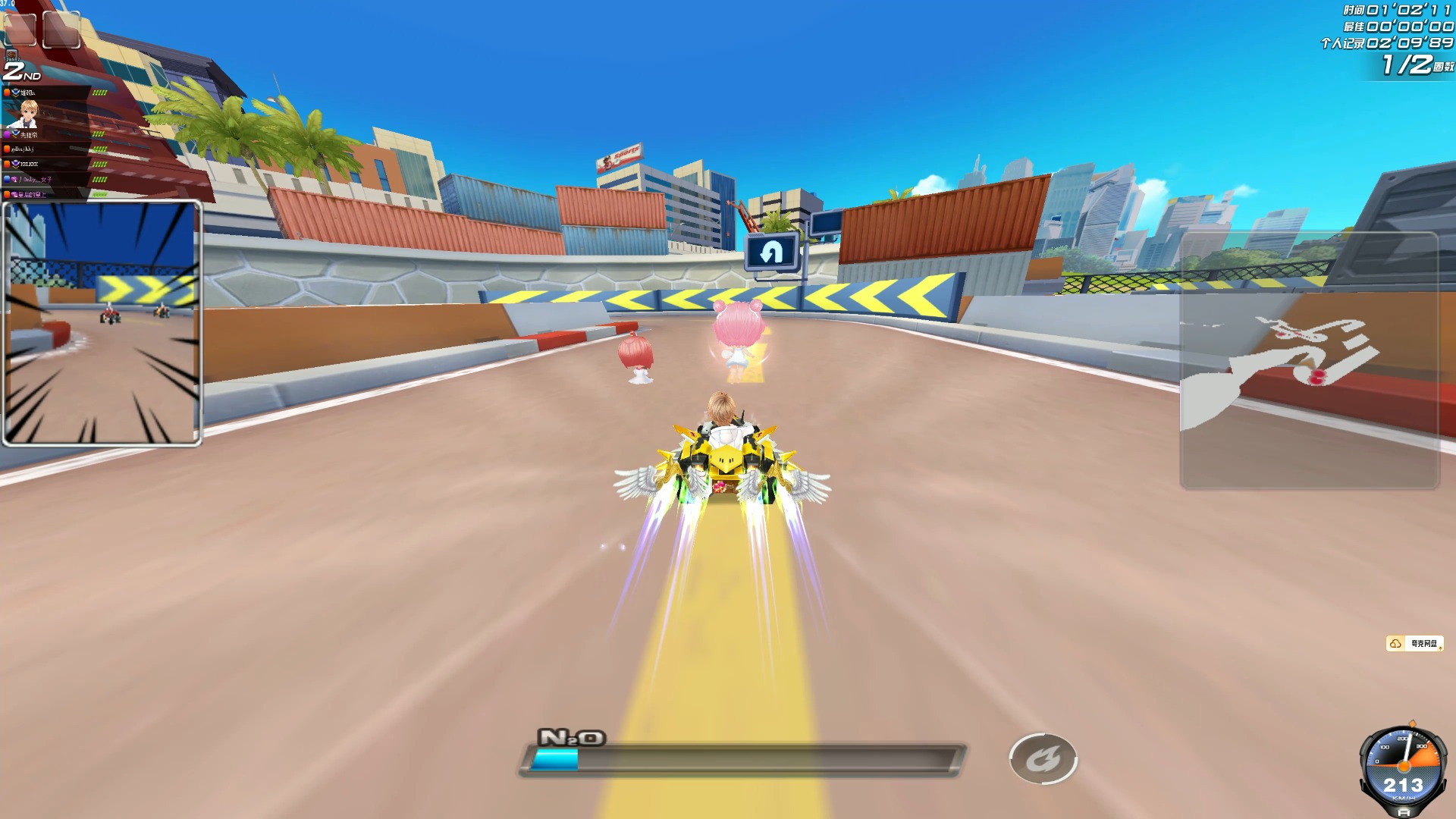 把机会变成 把机会变成