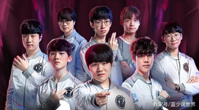 一次攻守都 一次攻守都