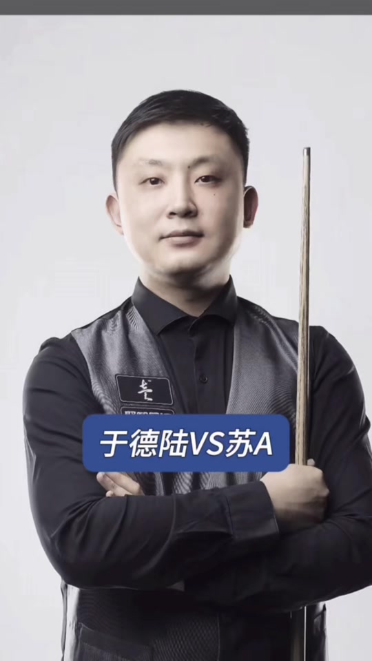 比利亚雷亚 比利亚雷亚