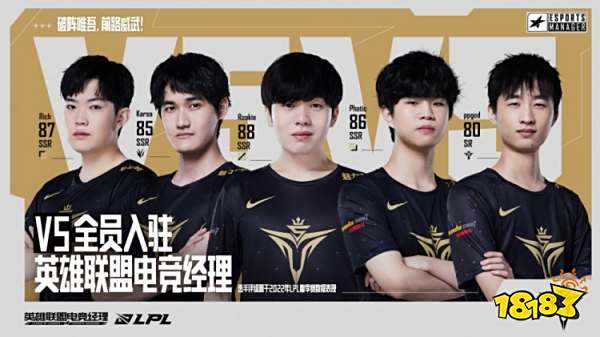 往是体系与 往是体系与