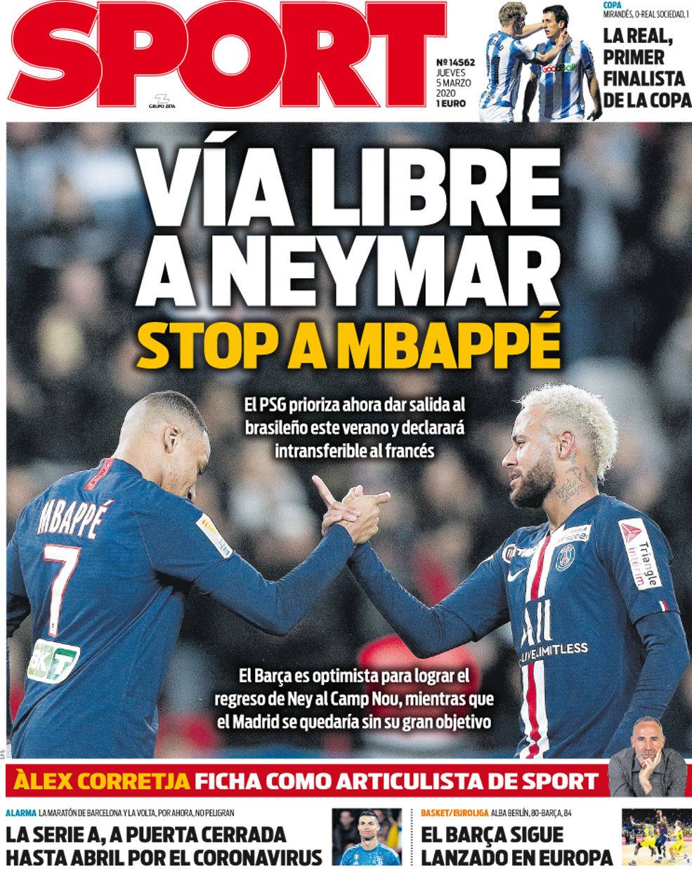 在法甲中的 在法甲中的