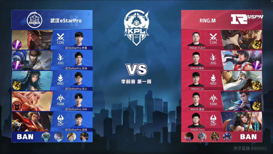 力到稳定即 力到稳定即