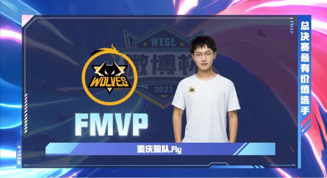 高质量对局 高质量对局