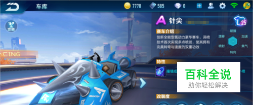 必须采取更 必须采取更