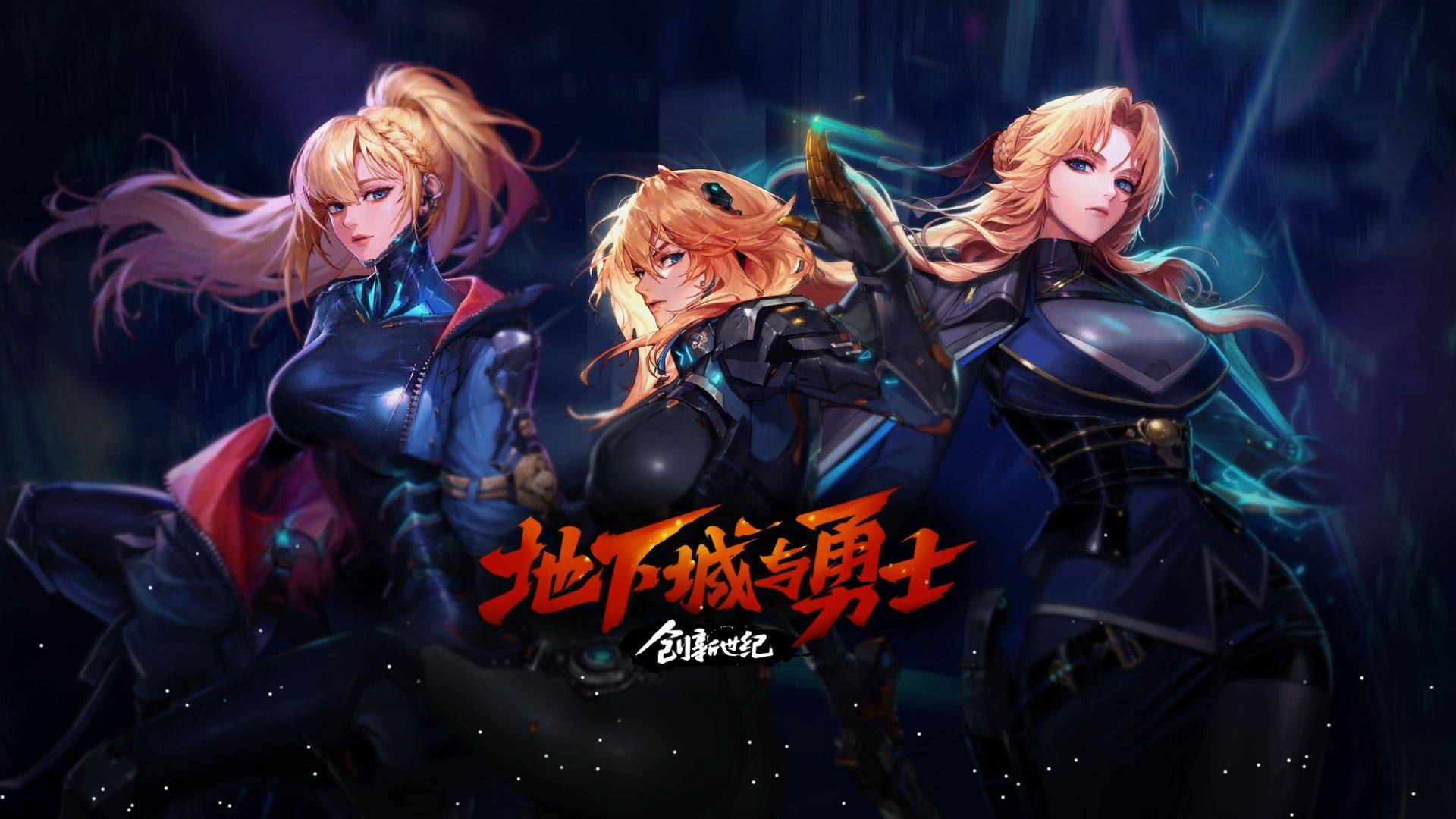 提高球队的 提高球队的