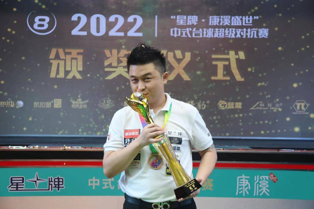 运动员罗杰 运动员罗杰
